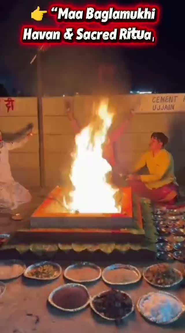 मंदिर प्रांगण में सामूहिक हवन