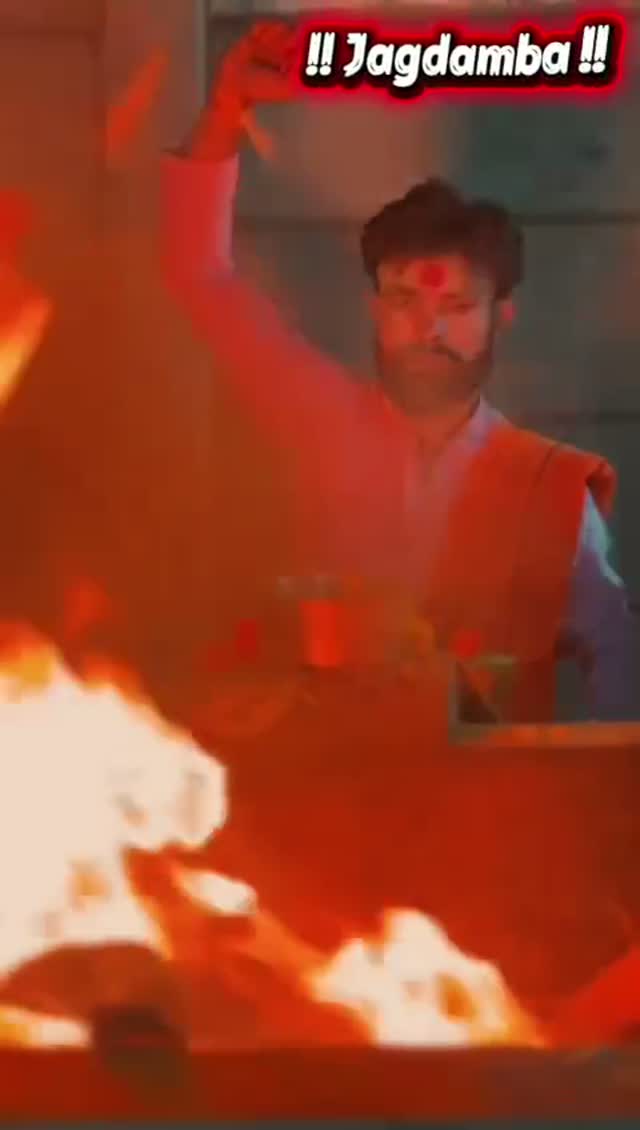 रात्रि विशेष हवन